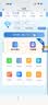 TCL随身wifi2026新款多网全国通用免插卡无线网wifi6车载4G路由器随身便携热点无限制移动联通5GXY15B 【升级充电款】3000毫安大电池 不限速不虚标月享1500G流量 实拍图