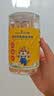 贝贝哩钙铁锌乳酪炭烧棒150g 儿童磨牙棒手指磨牙饼干0甜味剂  方便携带 实拍图