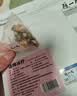 陈一凡话梅冰柠薄荷茶 冷泡茶冷萃茶包办公室泡水喝袋泡茶152g 实拍图