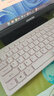 联想（Lenovo）无线键盘鼠标套装 键鼠套装 全尺寸键盘 商务办公 USB 适用笔记本台式机一体机 KN220/T221 粉色 实拍图