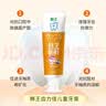 狮王(lion)齿力佳50g*3草莓葡萄蜜柑儿童牙膏新老装随机 实拍图