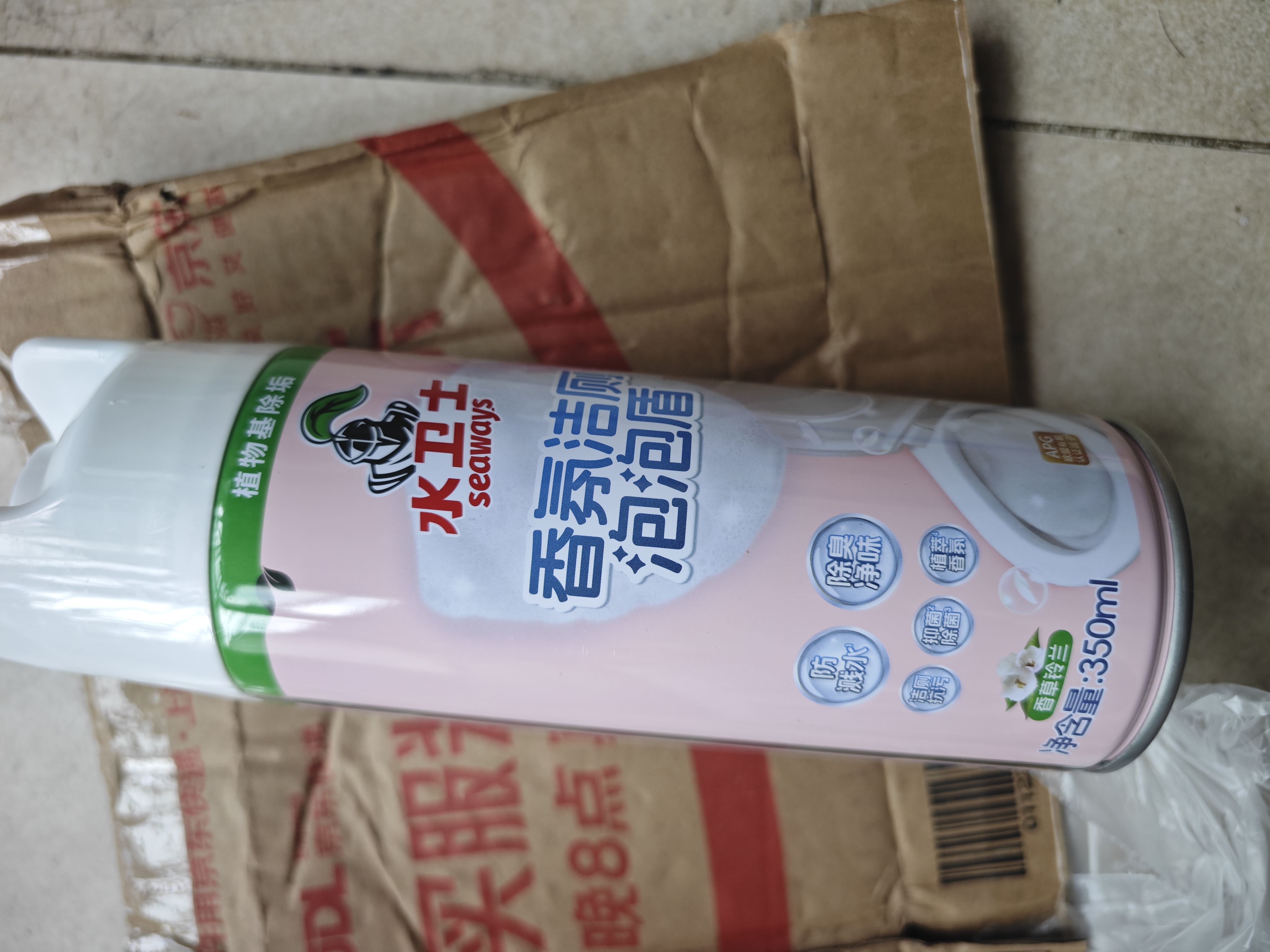 水卫仕香氛洁厕泡泡盾350ml 马桶泡沫盾防溅水防挂污除臭除菌马桶清洁剂 实拍图