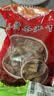 浙江杭州临安特产天目山竹笋干1斤一级精品 嫩冬笋尖干竹笋毛笋干 实拍图