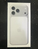 Apple/苹果【点击“立即领取“享补贴】iPhone 17 Pro Max 256GB 银色 移动联通电信5G 双卡双待手机 实拍图