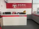博世（BOSCH）机油滤芯滤清器0512大众速腾朗逸宝来捷达高尔夫78迈腾帕萨特A3Q3 实拍图