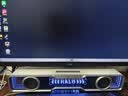漫步者花再Halo SoundBar桌面音响音箱家用台式电脑游戏音响电脑回音壁长条有线音箱蓝牙RGB灯效 破晓白 实拍图