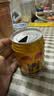 红牛（RedBull）维生素牛磺酸饮料 250ml*48(250ml*24*2)罐  功能饮料 实拍图