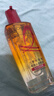 欧莱雅奇焕润发护发精油100ml(小红瓶  免洗 强韧 防损伤 修护强韧) 实拍图
