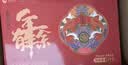 吾谷为伴年年有余杂粮礼盒6.4斤八种杂粮中秋礼盒节日送礼团购年货春节 实拍图