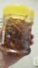 湾琴河微辣木瓜丝280g 广西香辣木瓜条 咸菜酱腌菜下饭菜即食拌饭喝粥 实拍图