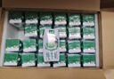 伊利【新鲜日期】金典纯牛奶早餐奶250ml*16盒3.6g乳蛋白 礼盒装 实拍图