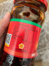 陶华碧老干妈辣椒酱  风味鸡油辣椒280g* 5瓶装 实拍图