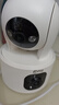 乔安（JOOAN）双摄1600万像素监控摄像头无线wifi网络高清监控器360度无死角带夜视全景云台家用AI监控手机远程 实拍图