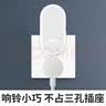 博联智慧 室外防水无线门铃 超远距离家用一拖一电子遥控门铃 入户叮咚门钟 老人一键呼叫器 M558 实拍图