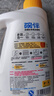 碗伴 洗碗粉1kg 洗碗机洗涤剂 餐具清洁洗碗耗材净菌祛味双倍抗水垢 实拍图