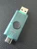 金士顿（Kingston）128GB Type-C USB3.2 双接口U盘 DTDEG2 大容量办公车载优盘 适用于安卓苹果手机电脑 实拍图