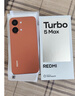 小米（MI）REDMI Turbo 5 Max 天玑9500s 9000mAh大电池 1.5K阳光屏 16+512 阳光橙 小米红米5G手机 实拍图
