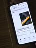 HUAWEI Pura 80 12GB+512GB 丝绒金 丝绒直屏 红枫原色影像 全新鸿蒙AI 鸿蒙系统华为手机 实拍图