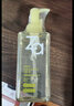 姬芮（ZA）净颜透澈小黄砖卸妆油200ml*2 清洁快速卸妆七夕礼物 实拍图