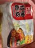 阿宽红油面皮四包装 非油炸方便面 干拌面红油麻辣味 460g*2提泡面 实拍图