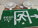 百士安 消防应急灯 复合照明灯停电充电二合一多功能疏散双头安全出口指示灯右向 实拍图