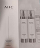 AHC小神仙水乳套装380ml 补水保湿提亮细腻水油平衡 生日礼物 实拍图