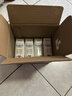 伊利【新鲜日期】金典纯牛奶早餐奶250ml*16盒3.6g乳蛋白 礼盒装 6月 实拍图