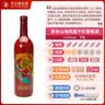茅台（MOUTAI）519红标山海凤凰干红葡萄酒13.5度 750ml*6瓶整箱装红酒喜宴用酒 实拍图