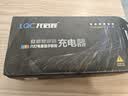 适配爱玛电动车充电器48V1260V20ah72V20ah铅酸石墨烯电瓶车通用 七灯48V20Ah新国标 实拍图