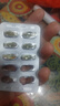 星鲨维生素D滴剂d3滴剂30粒*5盒装儿童促钙吸收+多维铁口服溶液补铁补气血女儿童补铁剂含维生素B叶酸135ml 实拍图