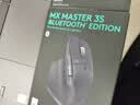 罗技（Logitech）大师系列 MX Master 3S 菁英版 无线蓝牙鼠标  办公静音鼠标 人体工学 石墨黑 无线接收器需另购买 实拍图