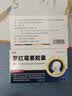 2盒装 修正堂罗红霉素胶囊 0.15g*12粒/盒 实拍图