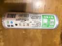 美丽雅一次性保鲜袋背心式中号 食品级140只38*30cm冷藏分装塑料袋子 实拍图