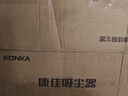 康佳（KONKA）吸尘器家用无线吸拖一体三合一大吸力手持便携小型轻音大吸力洗地机宠物吸毛吸尘价保30天自动清洗 【灰松】扫吸拖+双滤芯+升级水箱 实拍图