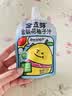 金豆芽金银花柚子汁儿童果汁饮品送礼盒装夏天户外饮料100ml*13袋 实拍图
