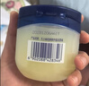 凡士林【口碑】修护晶冻100g保湿修护防干裂止痒温和（新老包装随机） 实拍图