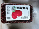方家铺子中华老字号 有机红小豆420g 红豆粥豆沙 五谷杂粮 东北粗粮 实拍图