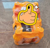 可口可乐（Coca-Cola）美汁源 Minute Maid 果粒橙 橙汁果汁饮料 300ml*12瓶 实拍图