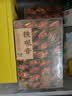 茗杰铁观音 福建安溪原产 清香型小泡装500g 口粮茶叶自己喝 乌龙茶 实拍图