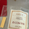 中国黄金 京东金条 Au99.99 10克 投资金条 送礼收藏 支持回购 10g 实拍图