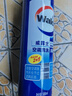 威露士（Walch）空调清洗剂消毒液500ml*2 空调清洁剂套装喷雾杀菌除味深层清洁 实拍图