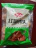 安井红糖馒头 800g/袋 约20个 传统糕点馒头面点 速食家庭装早餐早茶 实拍图