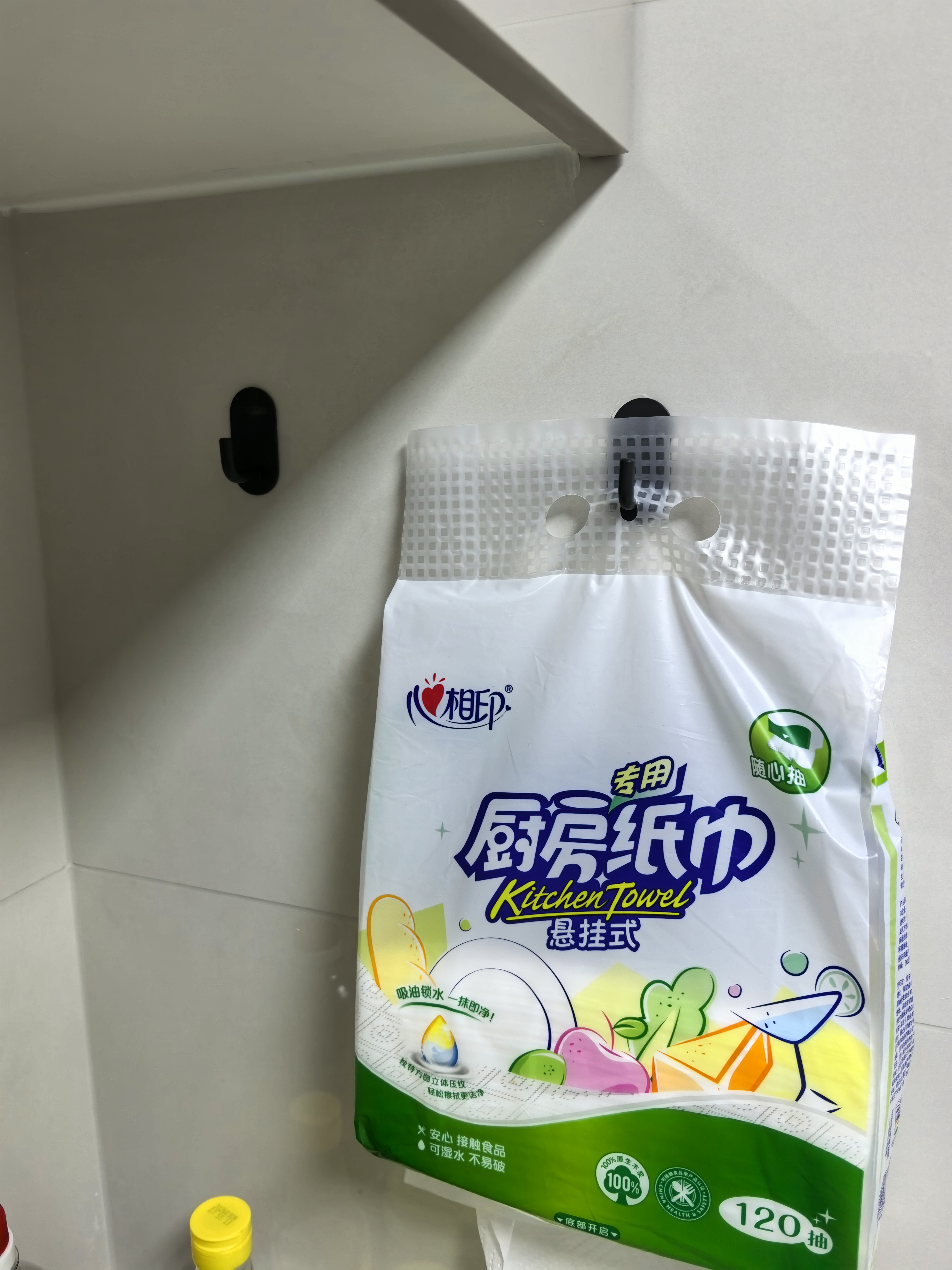 卡贝（cobbe）厨房置物架304不锈钢强力挂钩壁挂免打孔抹布锅铲收纳衣帽钩 实拍图