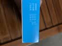 【原研药】哈乐 盐酸坦索罗辛缓释胶囊 0.2mg*10粒/盒 15盒装 实拍图