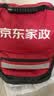 京东家政 【2小时保洁10次服务】家政保洁上门服务 京东保洁家庭清洁 适用面积＜55平米 实拍图