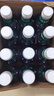 农夫山泉东方树叶青柑普洱茶900ml*12瓶无糖茶饮料0糖0脂0卡整箱饮品 实拍图