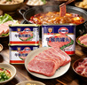 MALING上海梅林 经典午餐肉罐头 340g*3罐 不含鸡肉早餐方便面火锅搭档 实拍图