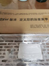 馨沛太空铝方形浴室置物架免打孔卫生间厕所洗漱台收纳壁挂厨房储物架 实拍图