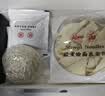 想念老方城烩面 1913牛肉烩面160g*3盒 河南烩面速食面汤面 实拍图