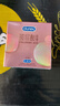 杜蕾斯（durex）超薄玻尿酸3只尝鲜避孕套 安全套女性润滑快潮成人情趣情侣物品 实拍图